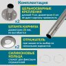 Карниз для ванны Kolpa-san Arabella Угловой 170х90 Усиленный 25 мм MrKARNIZ фото 5